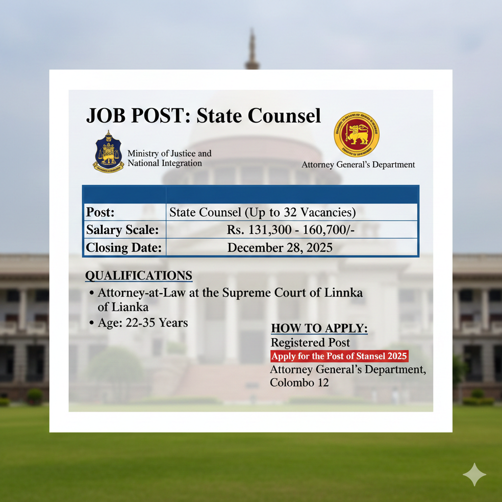 JOB POST: State Counsel Ministry of Justice and National Integration Attorney General’s Department